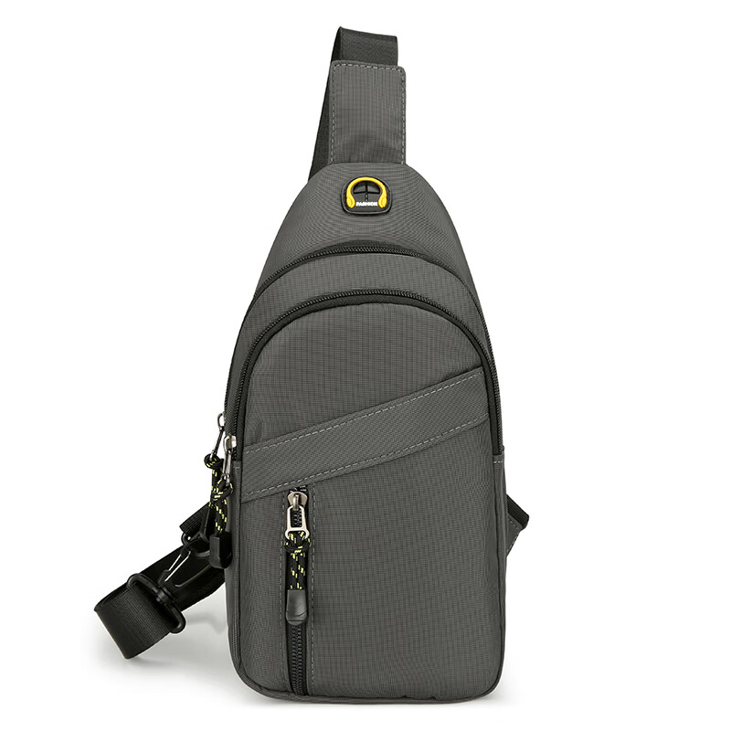 JEVI Crossbody Bag, Simple Shoulder Bag for Men And Women, Chest Bag, Small Backpack, Sports Style, Birthday Gift