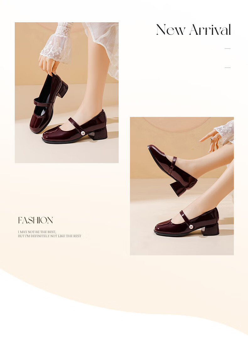 DAPHNE Mary Jane Shoes for Women, Spring 2025 New Chinese-Style High Heels Leather Shoes, Black, Size 38 11