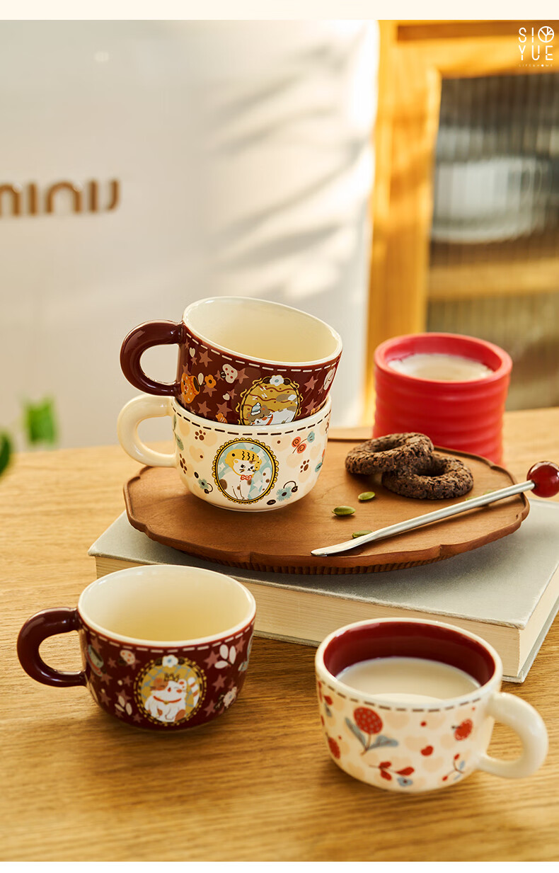 Siyue Cat Cup Set, Mug Coffee Cups Gift Box, New Home Housewarming Wedding Engagement Wedding Gift Souvenir 4