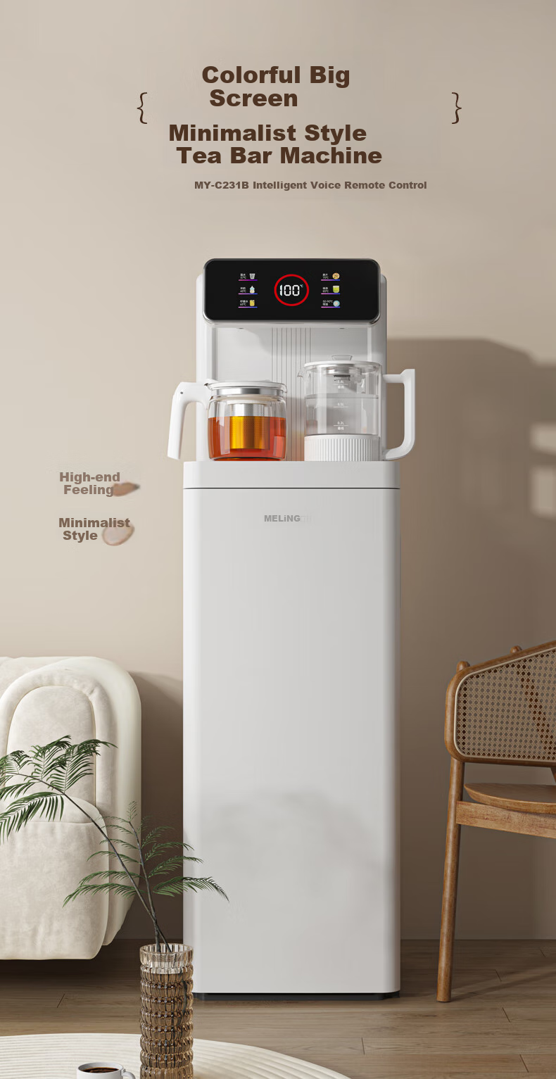 MeiLing Smart Voice Tea Bar Machine with Large Screen Remote Control, Floor-Standing Water Dispenser with Bottom-Placed Water Tank, Integrated Cabinet for Home Use, Cooling And Heating Fully Automatic Machine, Cold And Hot Model MY-C231B (Voice Control Version) 1