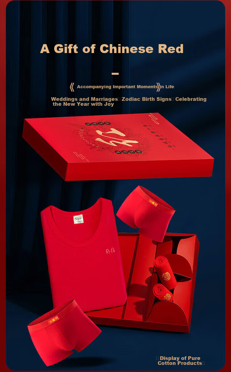 Hengyuanxiang [Winter Bestseller] Qiji Red Zodiac Year Horse Year Women's Thermal Underwear, Festive Round Neck Solid Color Cotton Set 3