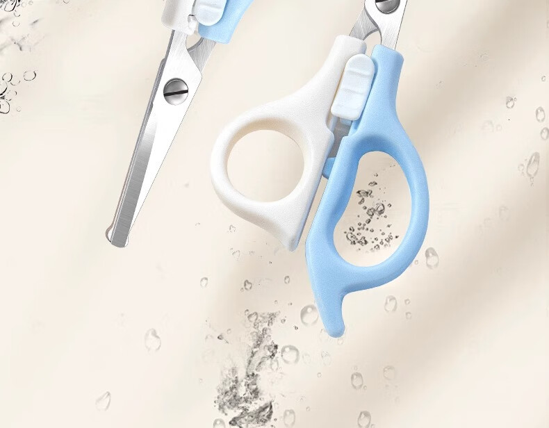 Yijan Intimate Hair Trimmer for Men And Women, Private Area Hair Thinning And Shaving Tool, Armpit And Leg Hair Removal Device, Specialized Haircut Scissors, Graduation Gift 23