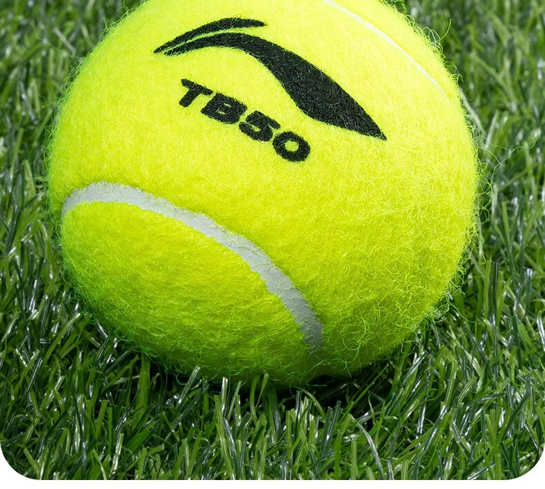 Li-Ning Tennis TB50 Adult And Children's High-Elasticity Professional Training Balls, Durable And Wear-Resistant, Unisex, Pack of 4 12