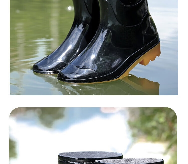 Huili Rain Boots for Men, Waterproof Outdoor Wear-Resistant Rubber Shoes, Non-Slip Rain Boots, Overshoes HL862755 High-Top Black Size 43 20