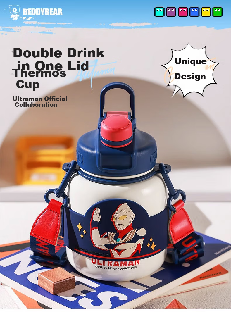 BEDDYBEAR Children's Insulated Cup, Large Capacity Dual-Drinking Big Belly Cup with Straw, Water Bottle for Students, 950ml, Zuozu Di Jia 1