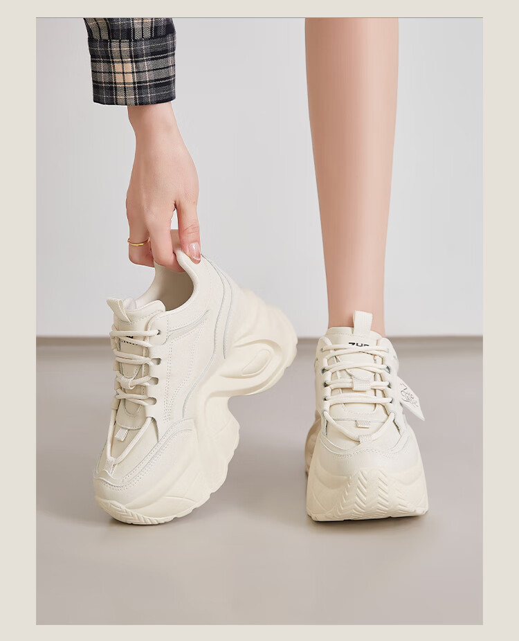 ZHR Women's Casual Shoes, Thick-Soled Height-Increasing Women's Shoes, Lightweight Versatile Commuter White Sneakers for Women, KS52, Beige, Size 37 11