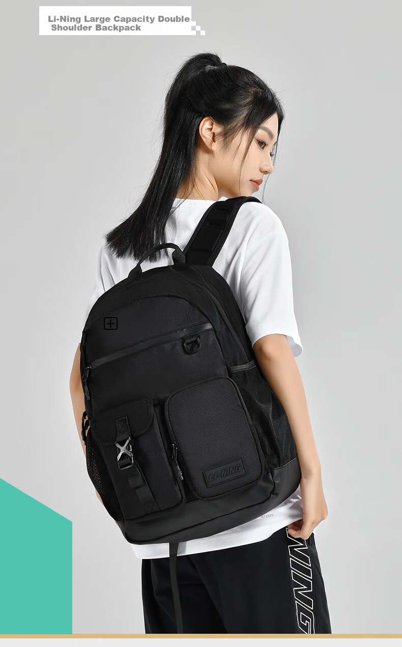 Li-Ning Table Tennis Backpack, Casual Outdoor Bag for Men And Women, Student Schoolbag, Laptop Bag, Lightweight Multifunctional Sports Bag 2
