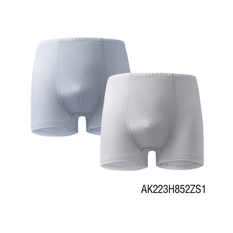 Aimer Kids Modal Mid-Rise Boxer Briefs for Boys And Girls, 2-Pack, Boy's Cut - Soft Gray Blue, Size 130