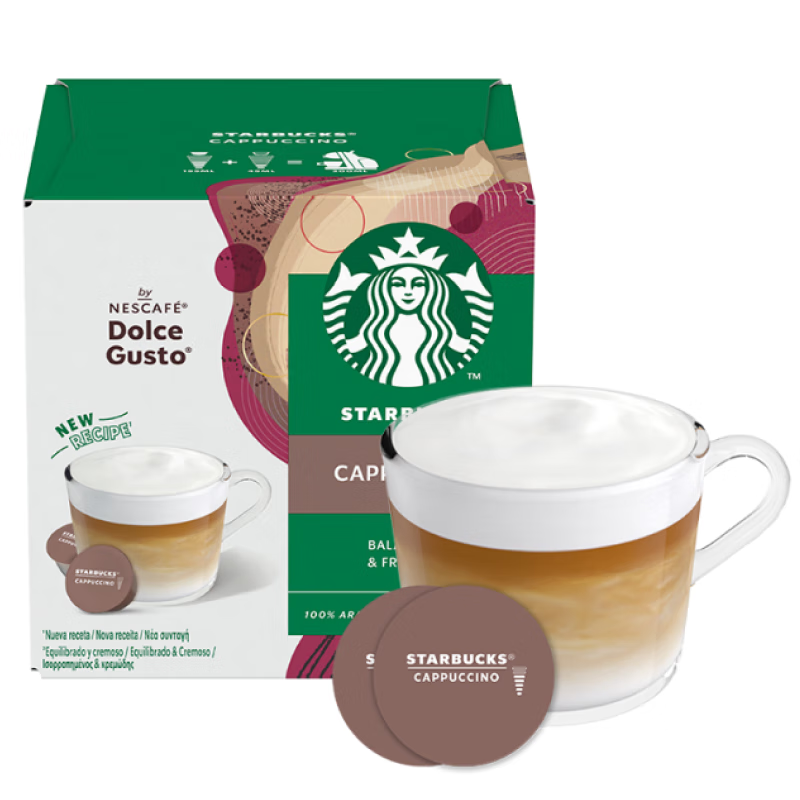 星巴克（Starbucks）胶囊咖啡卡布奇诺12颗 共120g 进口咖啡 花式 适用多趣酷思咖啡机