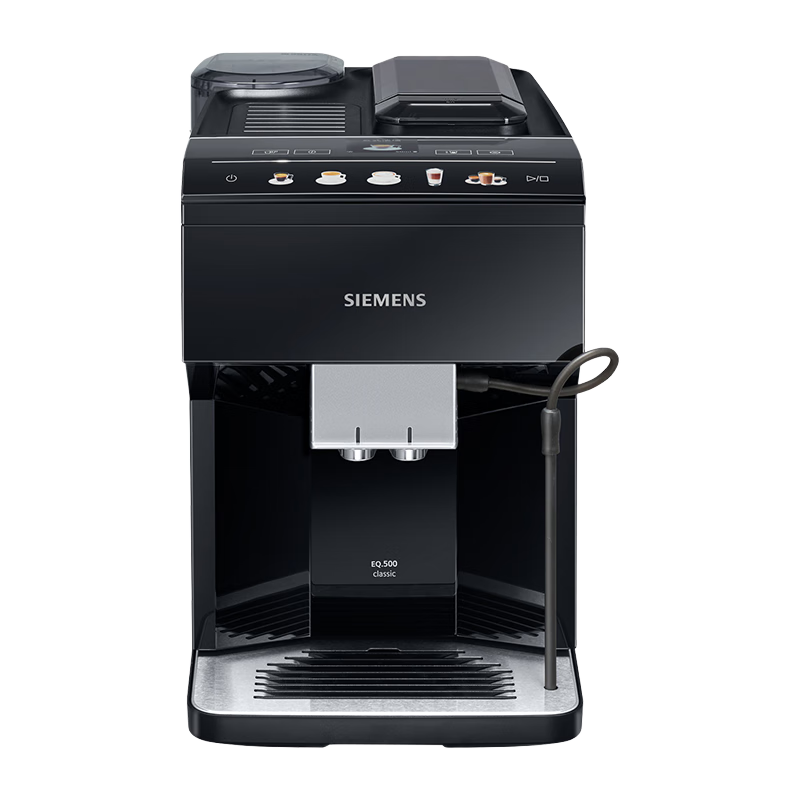 SIEMENS [Imported from Europe], EQ500 Fully Automatic Coffee Machine, Compact Home Use All-In Grinder And Brewing Machine, Office Italian And American Style, TP513C09, Self-Cleaning