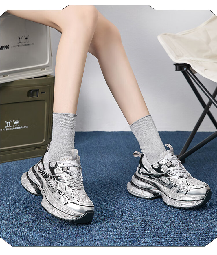 ZHR Silver Dad Shoes for Women, Trendy Sports Casual Couple Shoes, Thick-Soled Height-Increasing Women's Shoes, JT67 Silver, Size 38 10