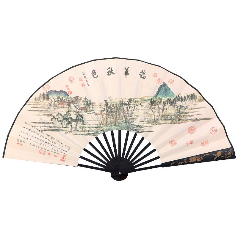 TaTanice Folding Fan Chinese Style Classical 10-Inch Men's Silk Fan Birthday Gift Quehua Autumn Scenery