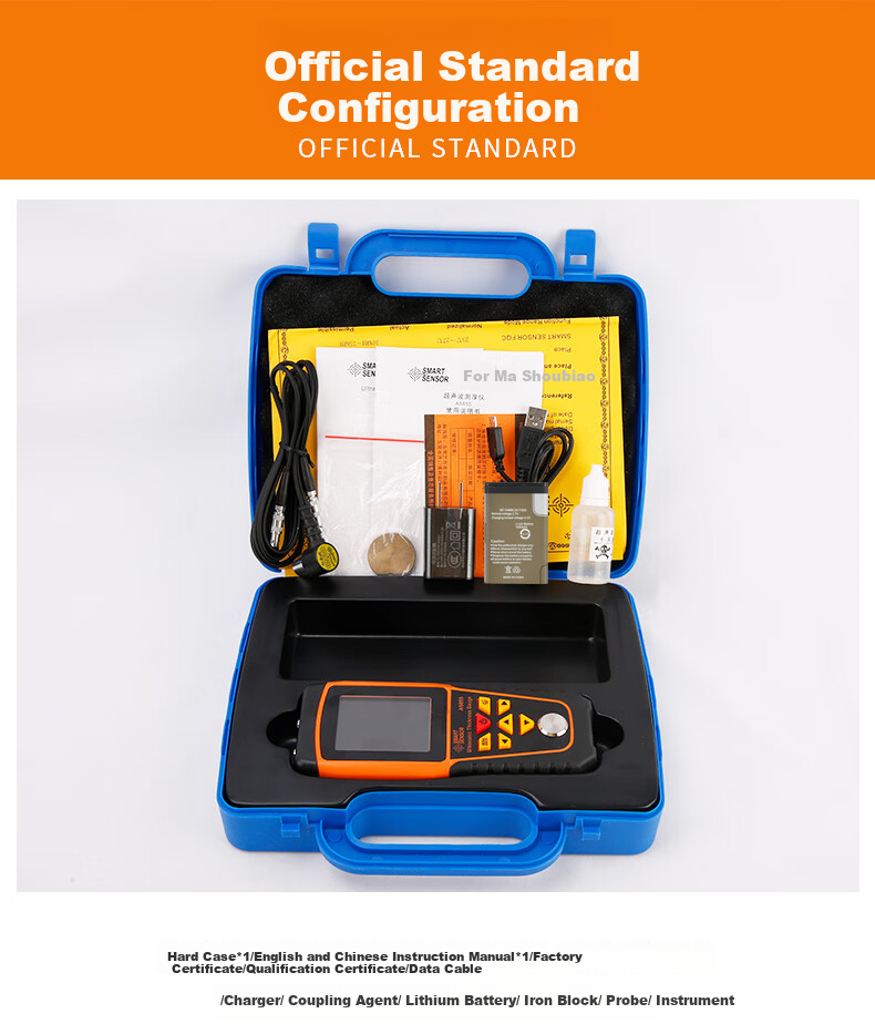 Xima Ultrasonic Thickness Gauge AS855, Steel Plate Iron Copper Metal Glass Ceramic Measuring Instrument, Thickness Detector 13