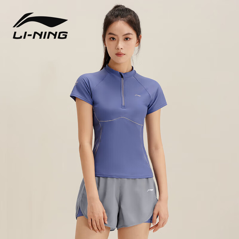 Li-Ning Women's Two-Piece Swimsuit, Slimming Conservative Swimwear for Hot Springs, Swimming Equipment 1601 Blue-Gray XL