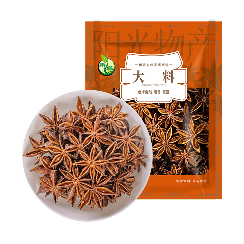 禾煜 大料 50g 八角大茴香辛料   厨房调味 火锅底料佐料炖肉料 