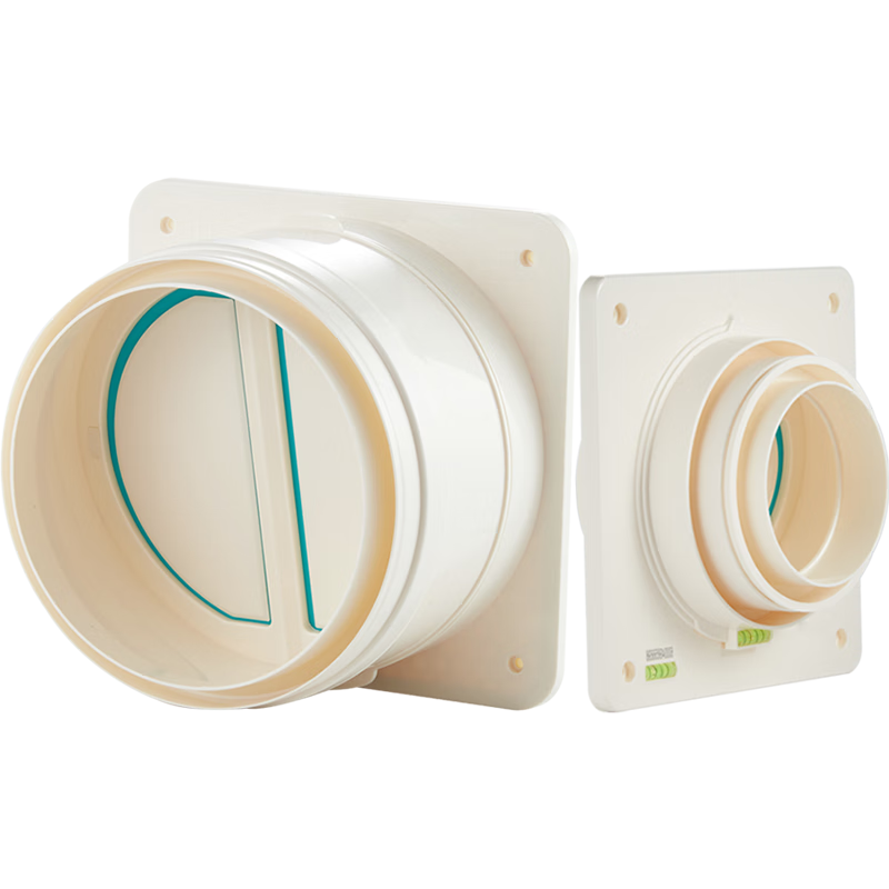 Submarine E160-A100 Kitchen And Bathroom Exhaust Fan, Check Valve, Odor Prevention Valve, Smoke Prevention Kit, One Kitchen One Bathroom Standard Configuratio