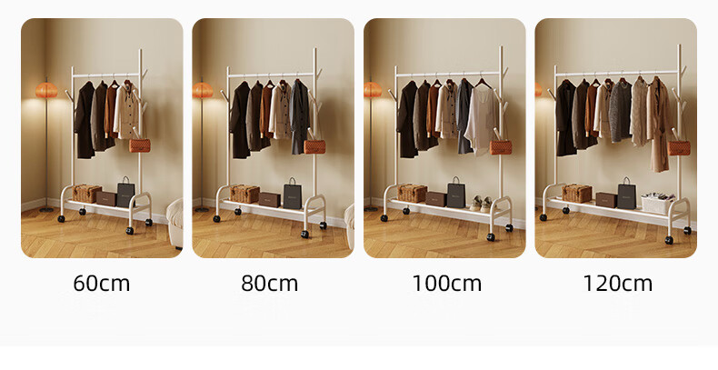 Shanshanmuyi Floor-Standing Coat Rack, Bedroom Clothes Hanger, Movable Drying Rack, Balcony Clothes Drying Rack, Storage Shelf 11