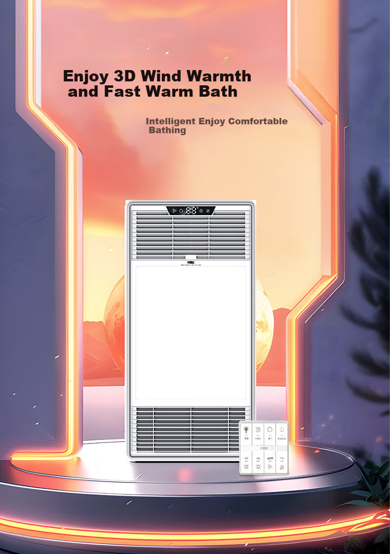 NVC Bathroom Heater with Warm Air, Exhaust Fan, And Integrated Lighting, 2700W Heater, 19AY Integrated Ceiling-Mounted Bathroom Heater 1