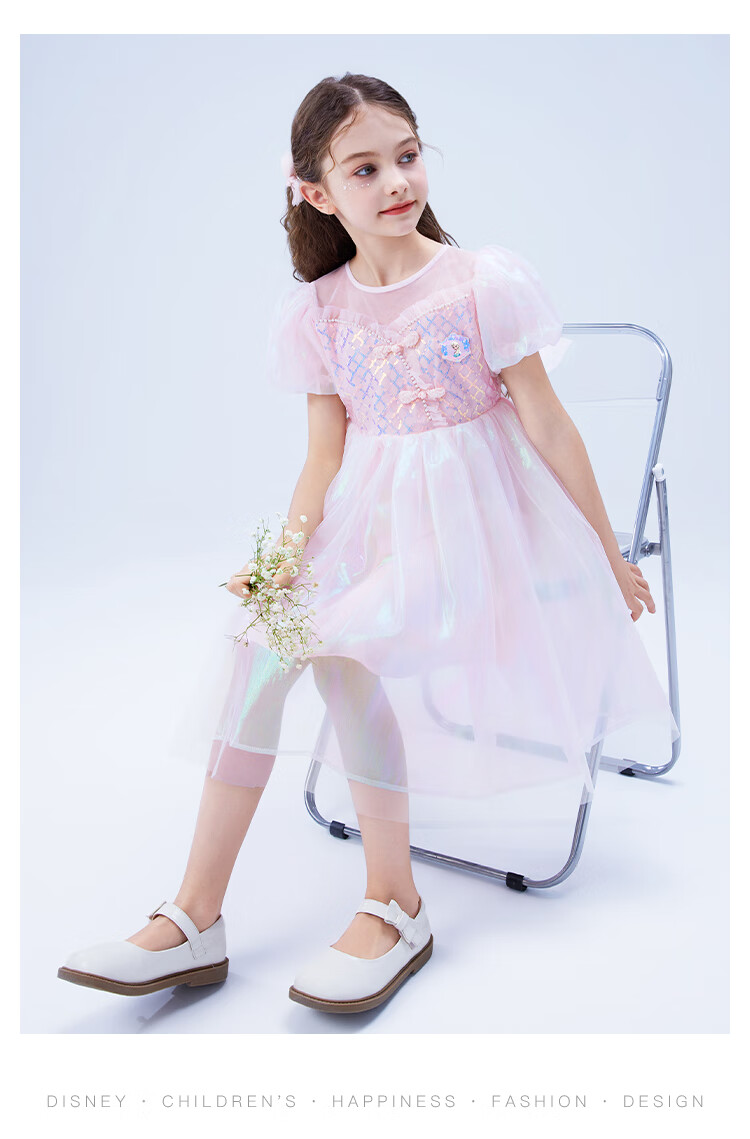 Disney Summer Princess Dress Girls Festival Gift Chinese Style Pink New Chinese Dress Size 120 14