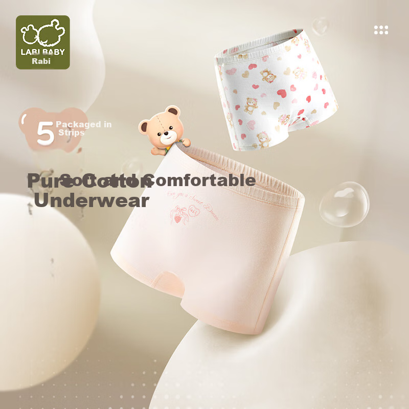 Трусы-боксеры Labi Baby для девочек, хлопковые, всесезонные, для детей и подростков, 5 шт. в специальных цветах (100)