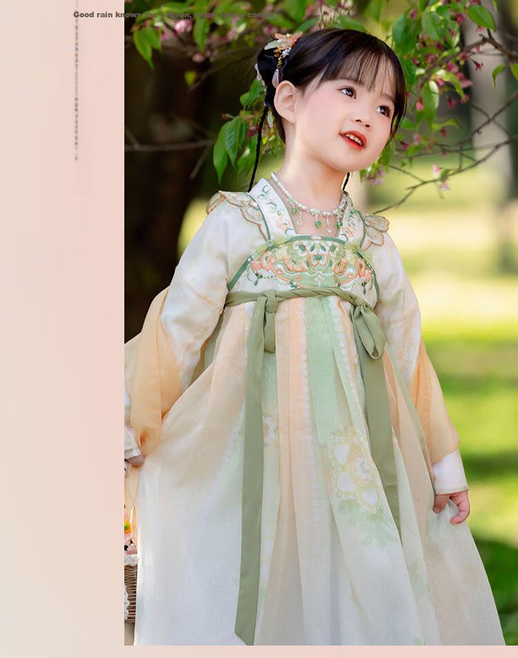 Menghu Qinglai Girls' Spring And Autumn Ancient Style Ethereal Ru Skirt, Oriental Minimalist Luxury Style, Light Green (Without Waist Chain), Size 120 6