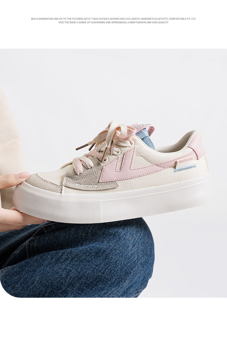 Huili Official Women's Sneakers, New Summer 2026 Style, Thick-Soled Breathable Canvas Shoes for Women, Beige And Navy Blue, Size 36 16