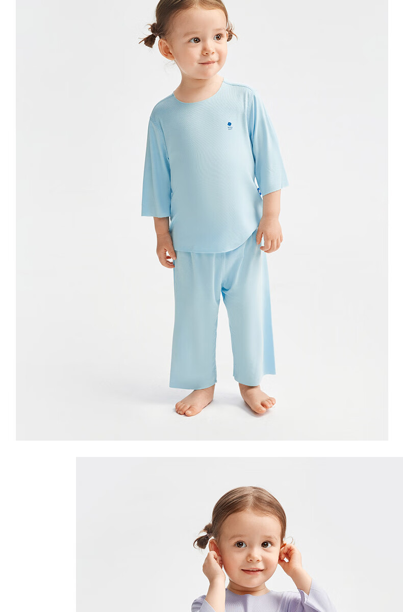 Babycare Children's Pajamas Youkesi Thin Baby Home Wear Set [Spring And Summer Style], Wind Sail Blue, Size 130 4