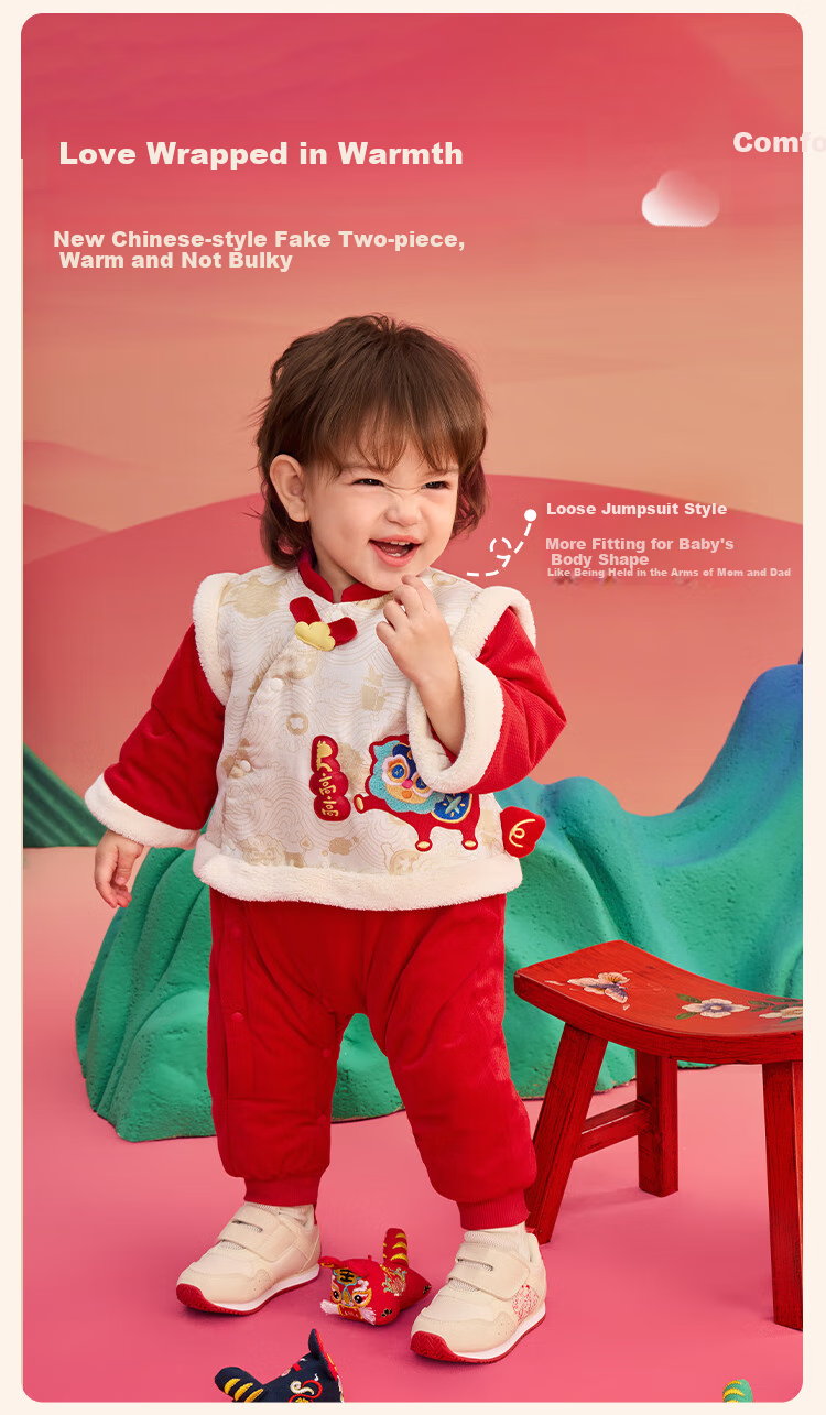 BALABALA Baby Romper, Newborn Infant Onesie, Children's Clothing, 2025 New Year Season, Padded, 209125120202 2