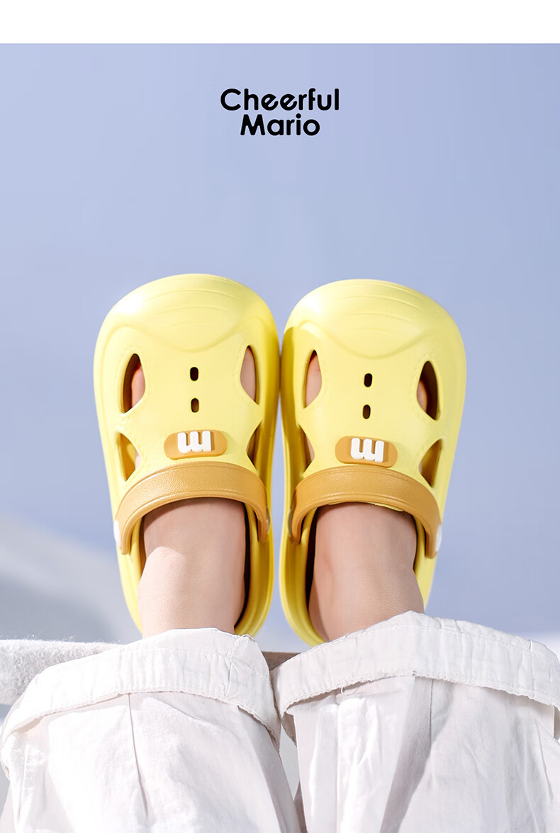Cheerful Mario Boys' Summer Ventilated Sandals Outdoor Beach Slippers Baby Toddler Non-Slip Indoor EVA Children's Slippers 1