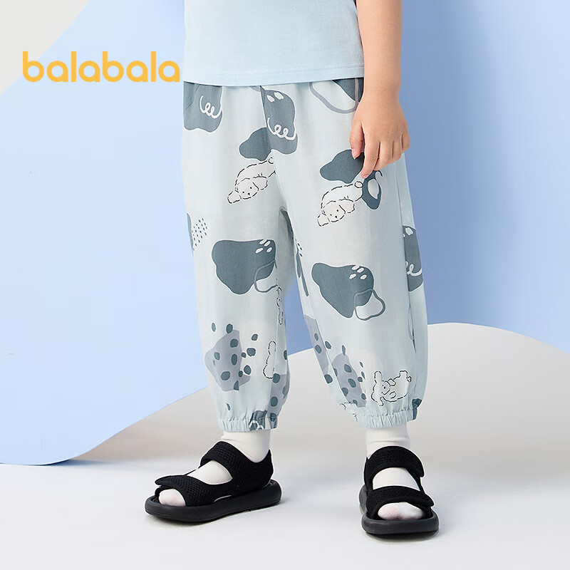 BALABALA C-01235644
