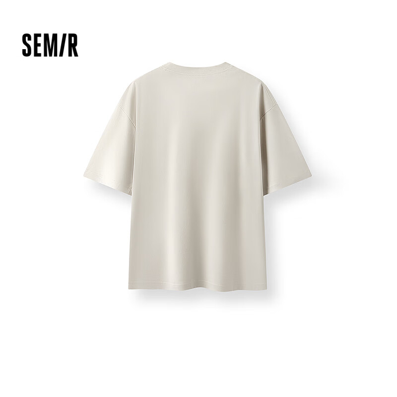 Semir (Sem-01282304