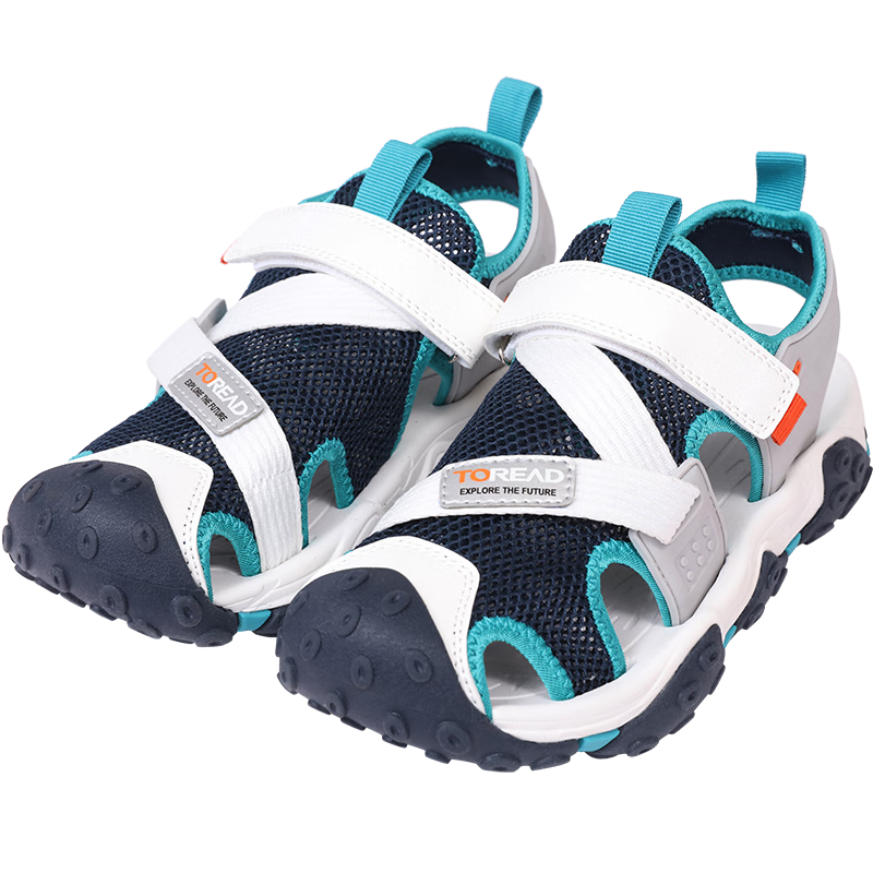 TOREAD Special Fund Children's Sandals for Boys And Girls, Big Kids' Shoes Summer Style Non-Slip Closed-Toe Beach Shoes Navy Blue White Size 33
