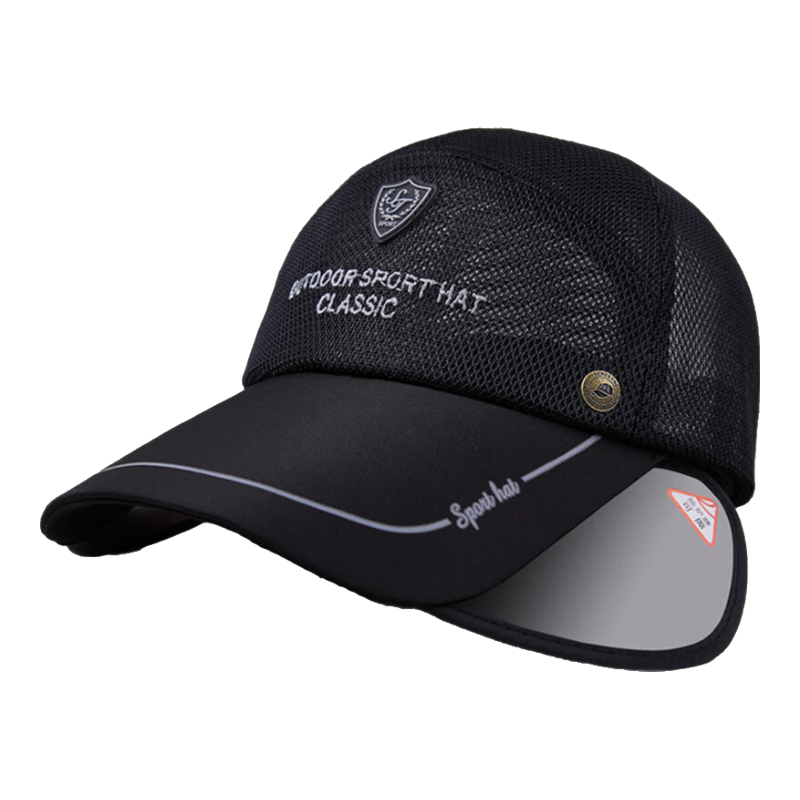 Denssyne Adjustable Brim Hat for Men And Women, Summer Outdoor Sun Protection Wide-Brimmed Visor Cap, Breathable Face-Covering Cool Baseball Cap