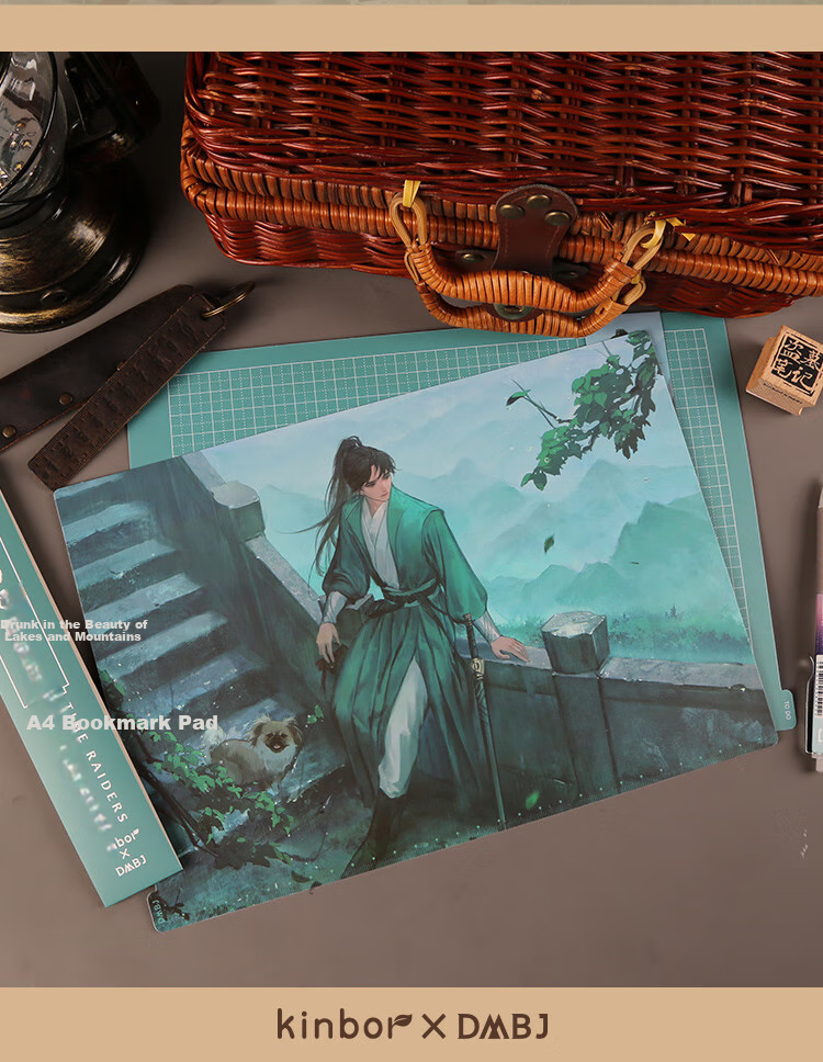 Kinbor Drunken Lake and Mountains A4 Bookmark Writing Pad Ghost Blower Co-branded Writing Pad Journal Art Pad Collage Painting Student Writing DT57529 8