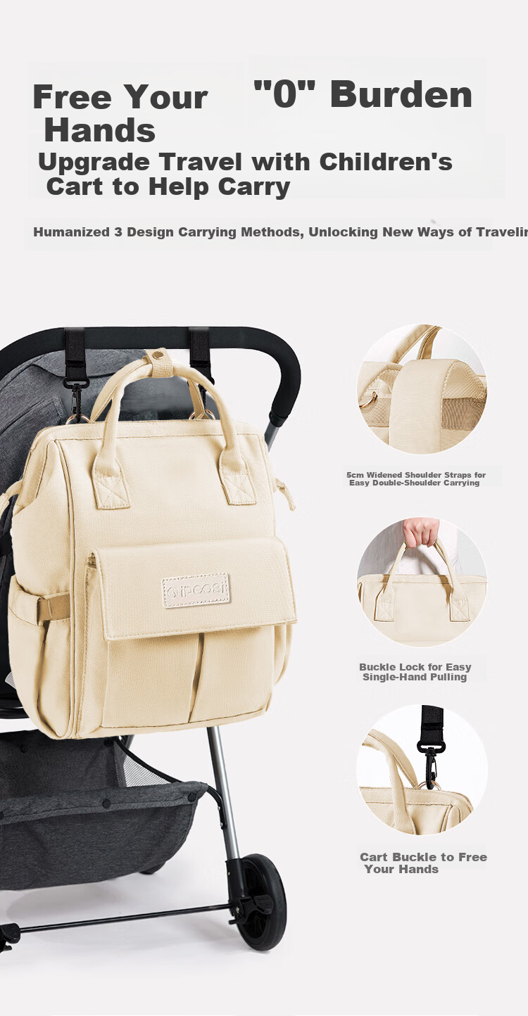 Aibaoshi Mommy Bag Backpack Multifunctional Breast Milk Bag Large Capacity Lightweight Outdoor Maternity Bag Dad Bag Khaki Fabric M400 16