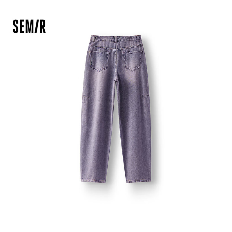 Semir Women's Jeans, Summer Pure Cotton, Split Wide-Leg Pants, Distressed Street-Style Retro Chic, Curved Knife Long Pants, 103325124009