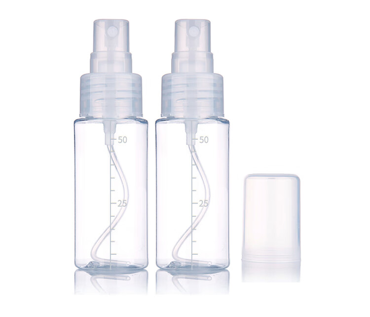 UPLUS Spray Bottle Travel Refillable Set, 2-Pack 80ml Alcohol Spray Bottles, Empty Bottles with Pump Dispenser 16