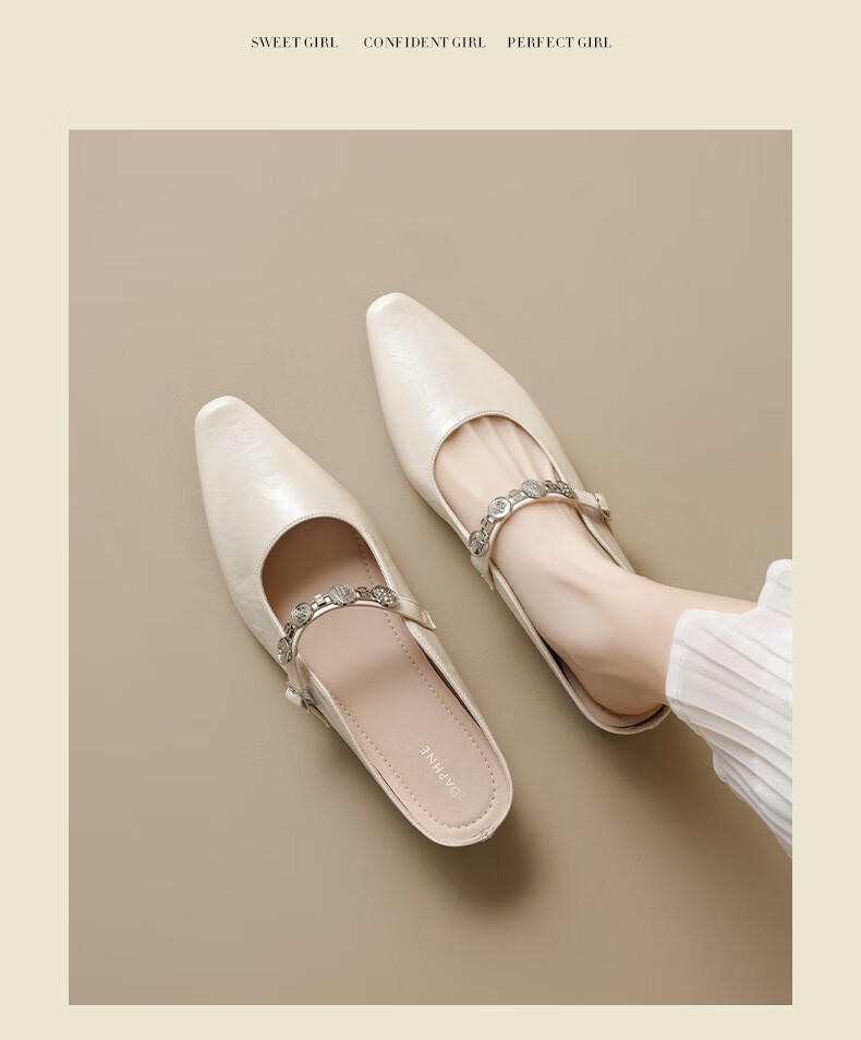 Daphne Thick-Soled Mary Jane Shoes for Women, 2026 New Style with Hidden Heel, Suitable for Skirts, Pointed Toe Flats, Closed-Toe Mules And Slippers 5