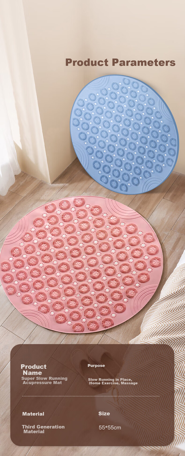 Foot Massage Pad, Slow Jogging Foot Massager, Meridian Dredging Pad for Adults, In-Place Running Mat, Foot Massage Pad 6