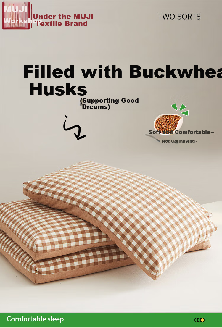 Wuyingongfang Mu Yin Liangpin Textile Subsidiary Pure Cotton Buckwheat Pillow, 100% All Buckwheat Hull Pillow Core, Cervical Pillow, Liangpin Coffee 1
