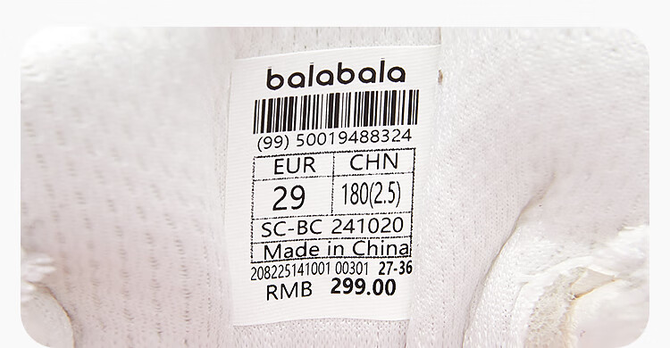 BALABALA Children's Shoes, Kids' Sneakers, Breathable Mesh Shoes, Girls' Shoes, Hollow Design, Summer 2025, Sweet And Trendy, 208225141001 10