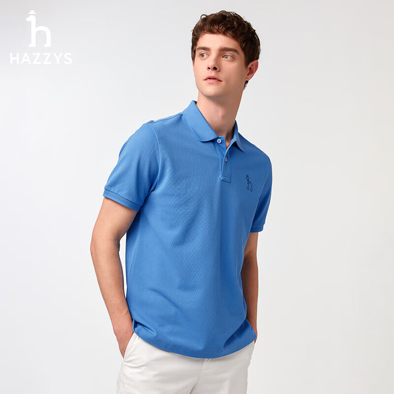 HAZZYS Men's Cooling Short-Sleeve POLO Shirt ASTZE0CBX72, Blue BL, 2XL (185/104A52)