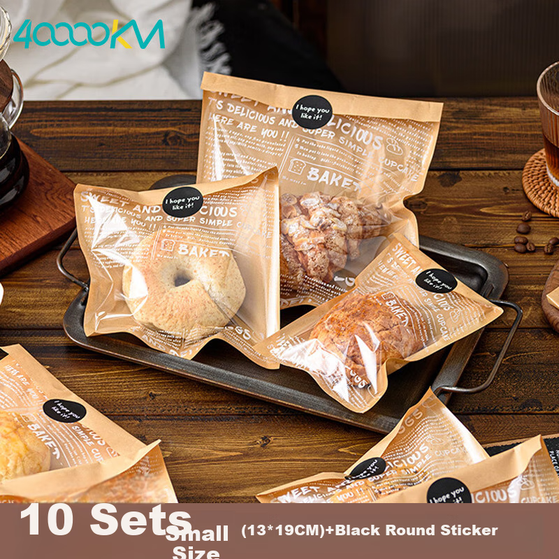 Siwangongli Food-Grade Bread And European-Style Baguette Packaging Bags, Bagel Slices, Mochi Transparent Baking Yellow Cowhide Oil-Proof Bags, Takeaway Bags, with Small Black Round Stickers, 10-Piece Set