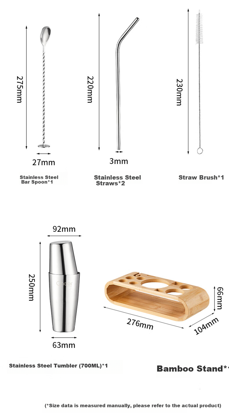 Cheer Cocktail Shaker Set with Shaker Cup, Cocktail Mixer Tools, Cocktail Glasses, Hand-Shaken Lemon Tea Tools, Shake Cup And Bottle, 12 Pieces 16