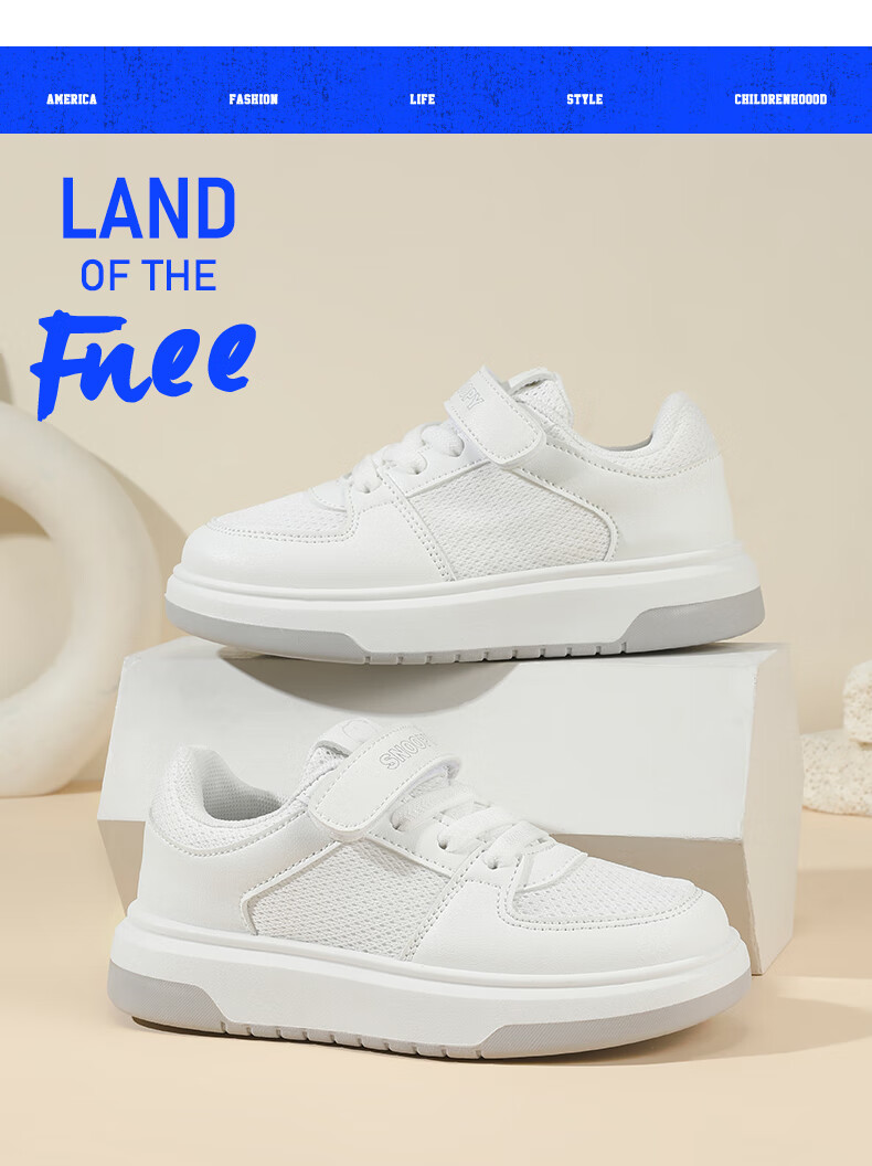 SNOOPY Children's Shoes, Kids' Sneakers, Student Skateboard Shoes, Boys And Girls School White Shoes, 583A White Leather, Size 36 1