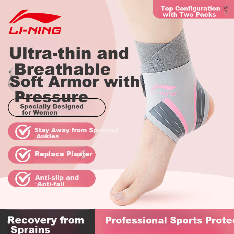 Li-Ning Ankle Brace, Foot Support Sleeve, Prevents Sprains, Post-Injury Fixation, Supports Basketball Sports Ligament Injury, Lightweight And Slim