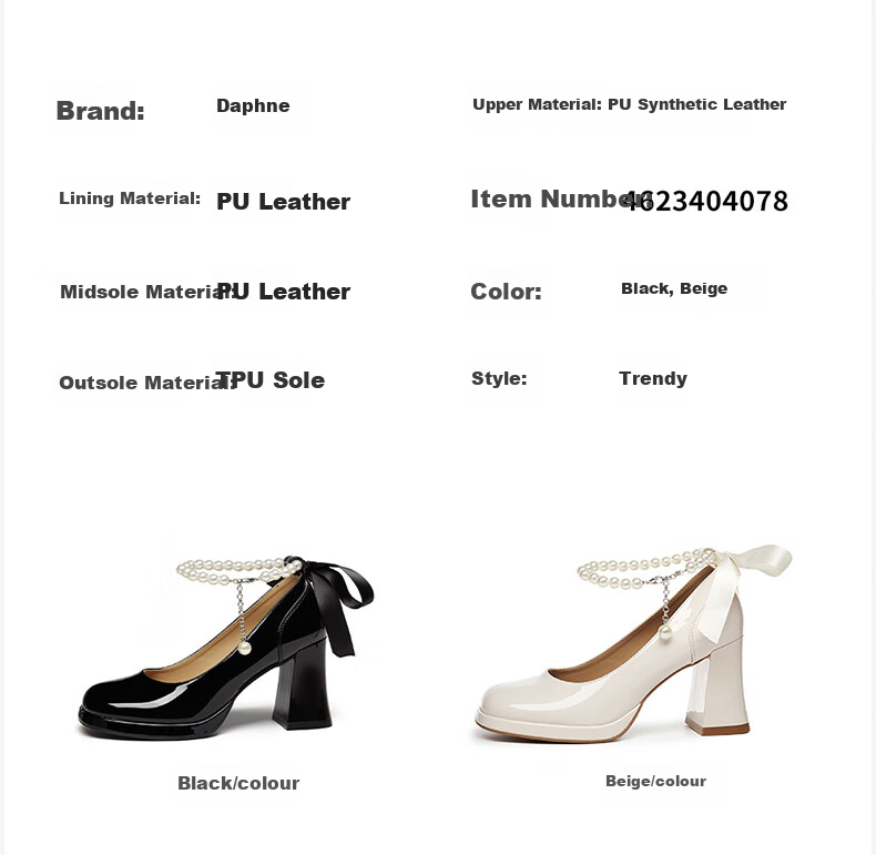 DAPHNE French Chunky Heel Women's Shoes, Bridesmaid Mary Jane Shoes, Elegant High Heels, Evening Shoes, 4623404078, Beige, Size 35 6