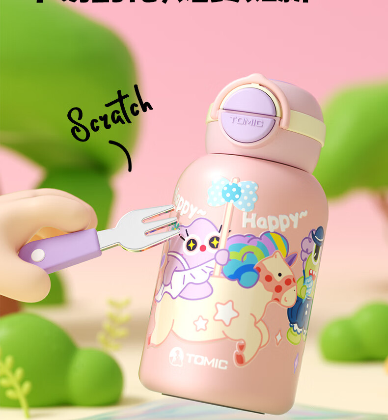 TOMIC Pure Titanium Kids Insulated Water Bottle Student Portable Straw Cup for Children Kindergarten School Use Birthday Gift 23