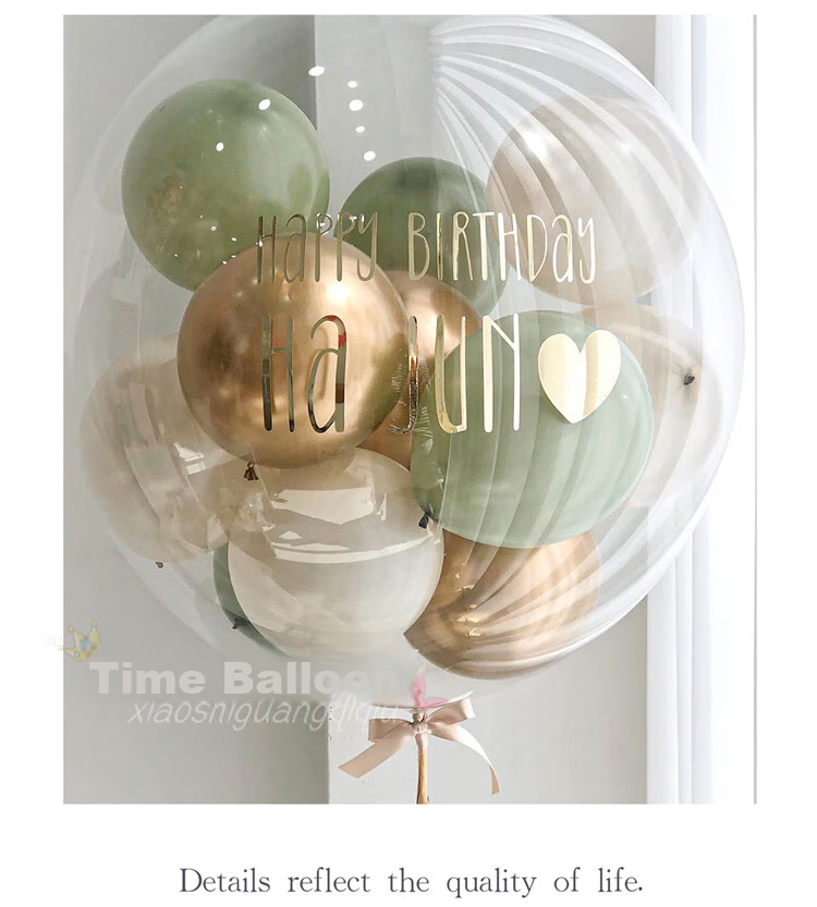 DiliCarr Birthday Scene Decoration Balloons, First Birthday Wedding Grand Opening Decorations, Balloon Setup Kit 6