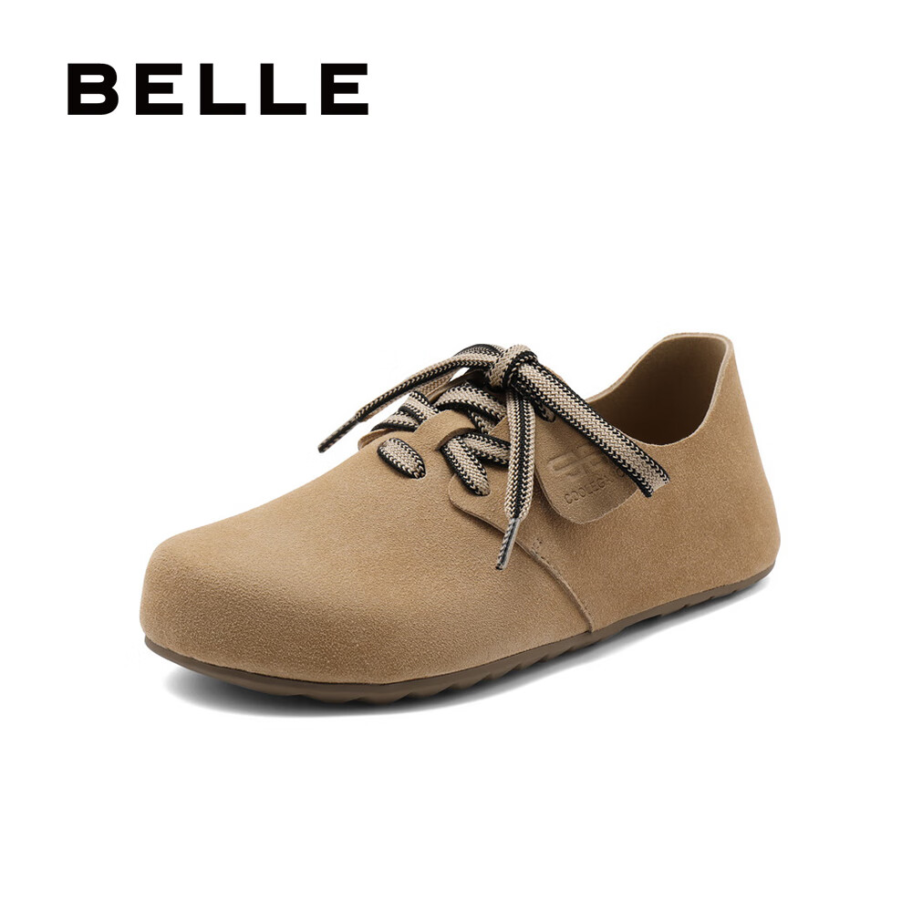 Belle Zhou Yutong Same Style Pillow Toast Women's Birkenstock Shoes New Oxford Flats B7Z1DAM5, Apricot Color-Single Lining, Size 38